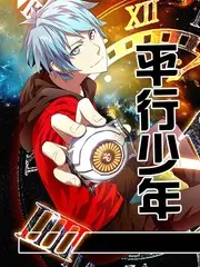 快乐再出发 综艺全集