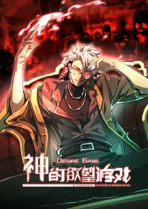 夜色将明 悬疑短剧免费看